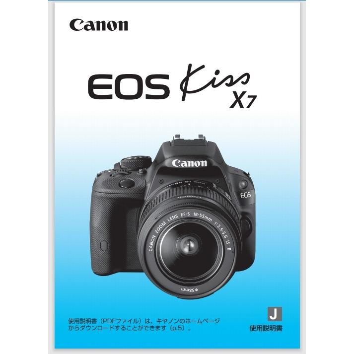 【CANON】EOS kiss x7 【一眼レフ】+取扱説明書+カメラカバン等 CANON】EOS kiss x7 【一眼レフ】+取扱説明書+カメラカバン等