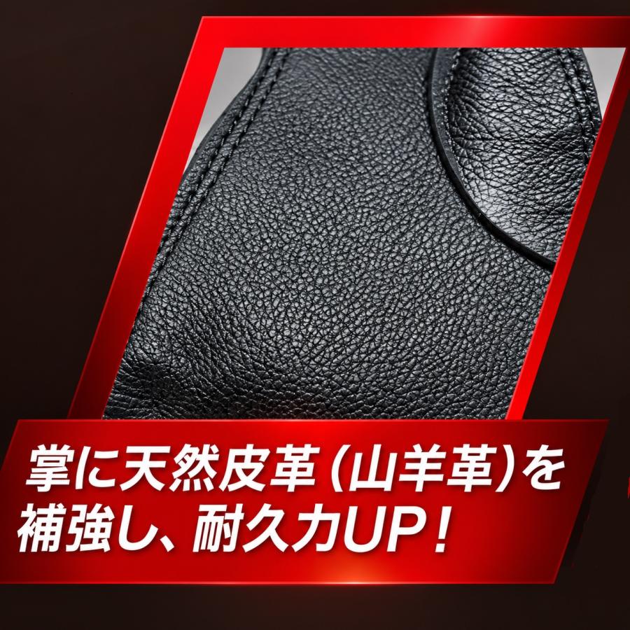 人工皮革手袋 フィット 耐久性 マイクロファイバー 山羊皮 アテ付き 作業用手袋 作業用 ワーキング グローブ ＃006 | パッションクリエイティブ | 04