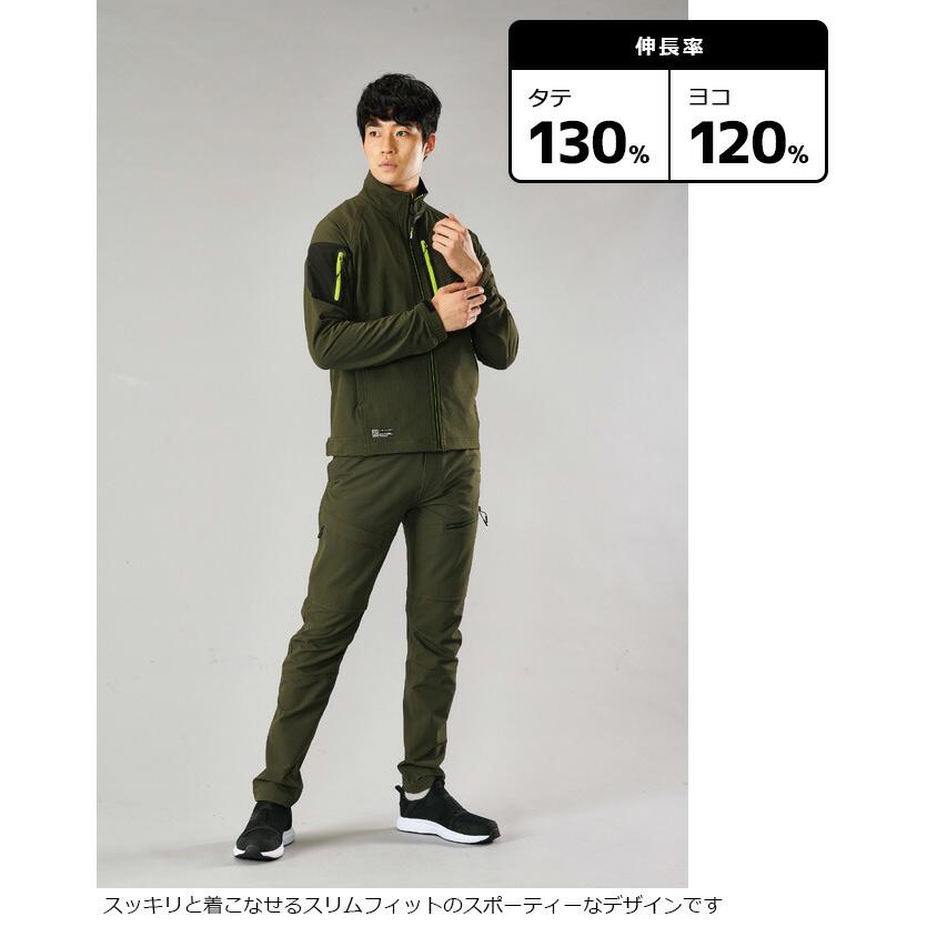 作業服 AZITO ストレッチカーゴパンツ 11441 TULTEX メンズ レディース 作業服