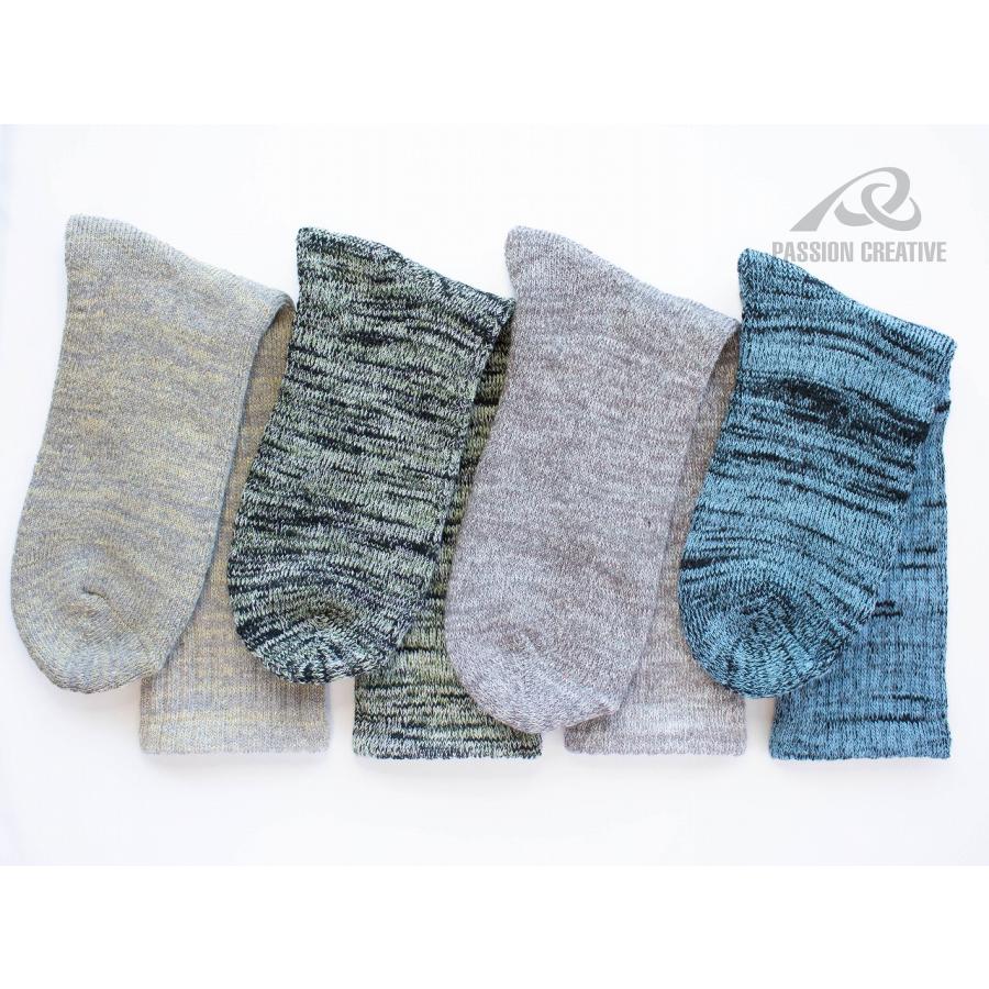 ぐんそく次郎 先丸ソックス 27｜5足組 綿混 ズレにくい 丈夫な履き口 ワークソックス｜24?27cm 杢柄アソート |  | 07