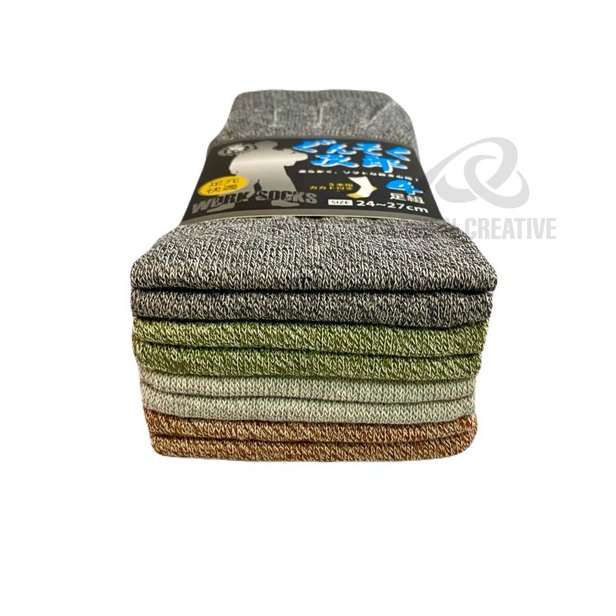 ぐんそく次郎 5本指ソックス 29｜4足組 綿混 ズレにくい 丈夫な履き口 ワークソックス｜24~27cm |  | 02