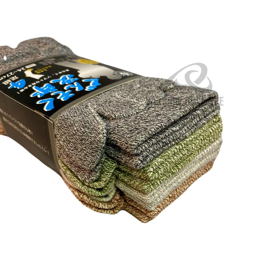 ぐんそく次郎 5本指ソックス 29｜4足組 綿混 ズレにくい 丈夫な履き口 ワークソックス｜24~27cm |  | 03