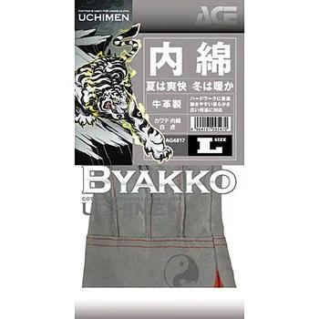 ACE ACE GLOVE 内綿付き牛床革手袋 オイル加工 外縫い 親指アテ付