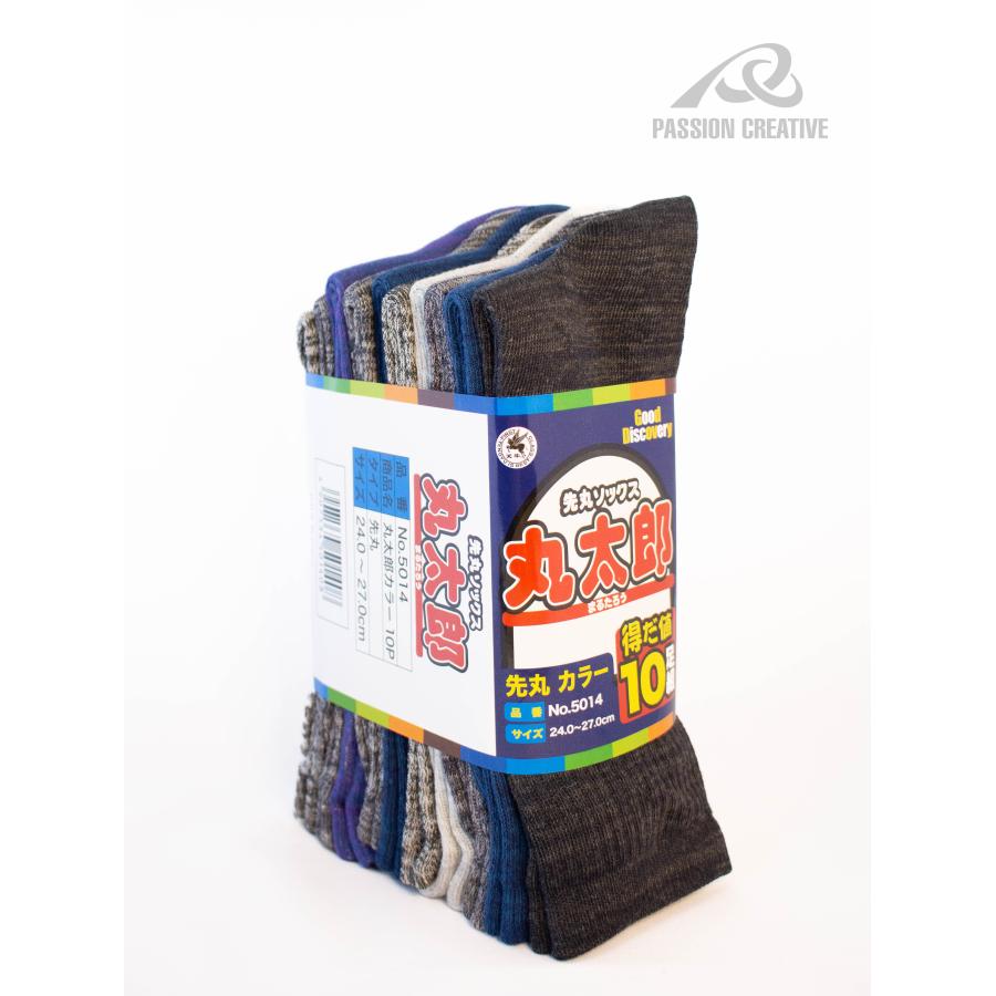 先丸 ソックス 10足組 男女兼用 アソートカラー 丸太郎 快適 履き心地 自由な動き サポート ファッション 靴下 送料無料！ ＃5014 爆買 |  | 02