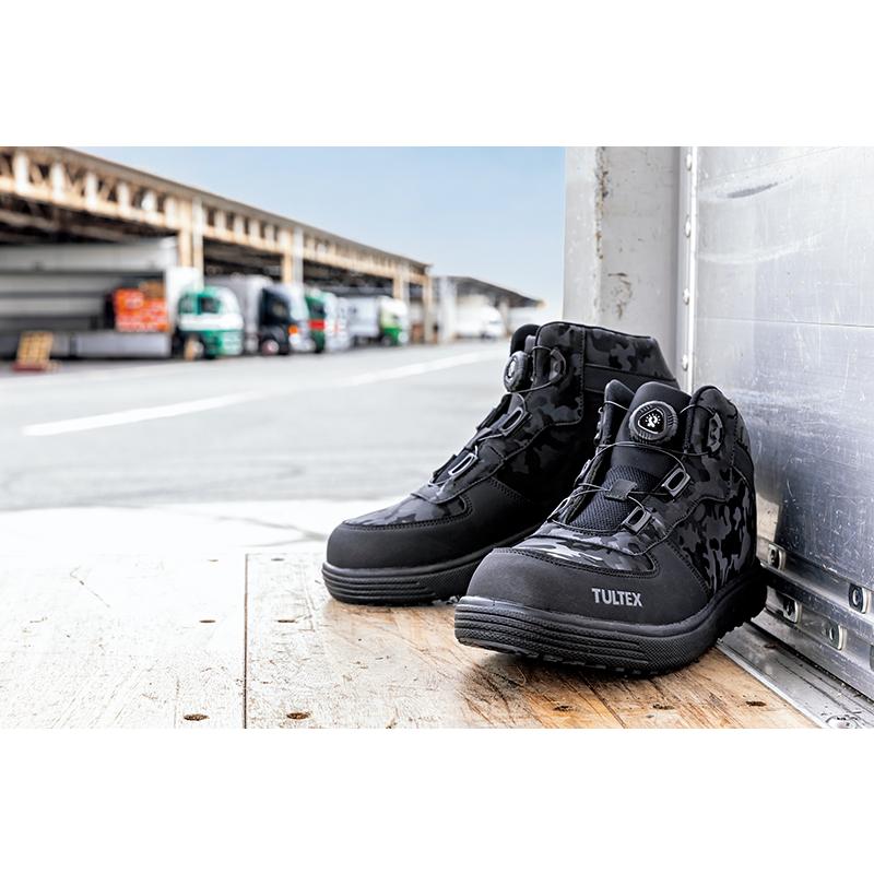 安全靴 セーフティーシューズ ダイヤル式 FREE LOCK 樹脂先芯 ミドル