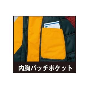 防寒ジャケット 光電子 中綿入り −30℃対応 撥水加工 耐水圧5000mm メンズ レディース 男女兼用 作業服 アウトドア AZ-6063 | アイトス | 10