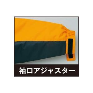 防寒ジャケット 光電子 中綿入り −30℃対応 撥水加工 耐水圧5000mm メンズ レディース 男女兼用 作業服 アウトドア AZ-6063 | アイトス | 13