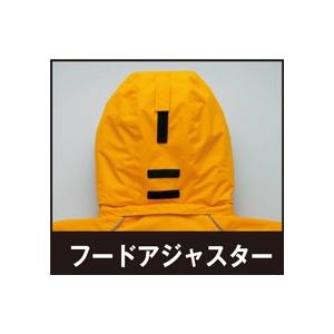 防寒ジャケット 光電子 中綿入り −30℃対応 撥水加工 耐水圧5000mm メンズ レディース 男女兼用 作業服 アウトドア AZ-6063 | アイトス | 06
