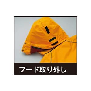 防寒ジャケット 光電子 中綿入り −30℃対応 撥水加工 耐水圧5000mm メンズ レディース 男女兼用 作業服 アウトドア AZ-6063 | アイトス | 07