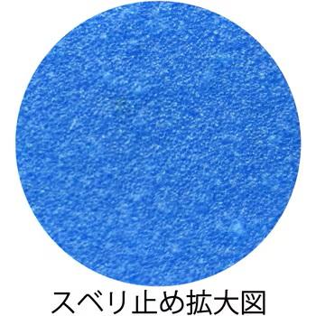 ビニール手袋 耐油 PVC 作業用手袋 綿裏 シームレス 抗菌防臭 滑り止め ブルー M L LL 東和 TOWA 耐油ビニスター 655 油作業 | 東和コーポレーション | 03