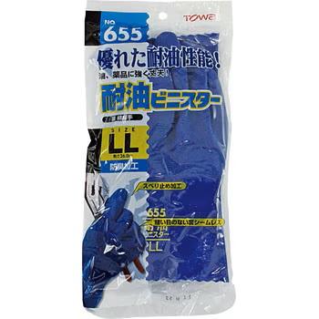 ビニール手袋 耐油 PVC 作業用手袋 綿裏 シームレス 抗菌防臭 滑り止め ブルー M L LL 東和 TOWA 耐油ビニスター 655 油作業 | 東和コーポレーション | 07