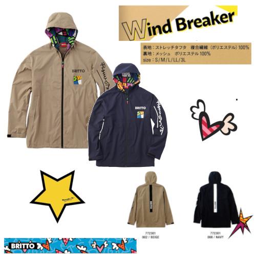 ウィンドブレーカー たろう ロメロ・ブリット BRITTO ウィンドブレーカー 772301 ストレッチタフタ