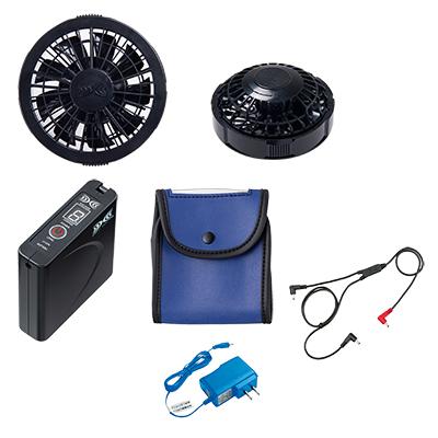 空調服 ロメロ・ブリット BRITTO ベスト 773301 ブルー×ブラック