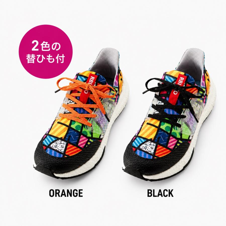 アイトス ロメロ・ブリット スニーカー メンズ レディース BRITTO