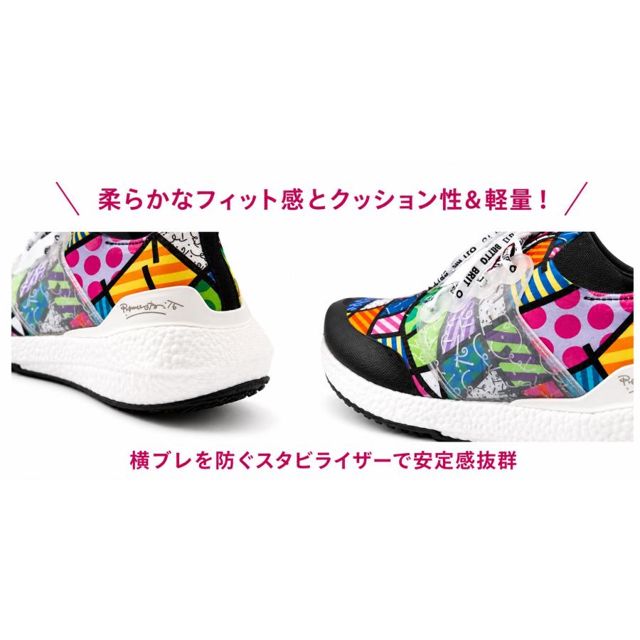 ロメロ・ブリット スニーカー メンズ レディース BRITTO アートスニーカー カラフルデザイン 軽量 クッション性 快適シューズ 773602 | アイトス | 06