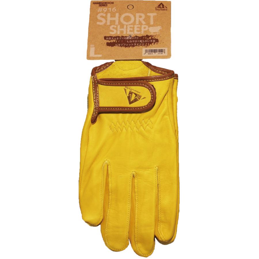 羊革 ショートシープ革手袋 #916｜手首ショートで可動域アップ・腕時計OK｜ピッタリフィット・マウンテンロゴ焼印｜作業/アウトドア/バイク/普段使い イエロー | パッションクリエイティブ | 03