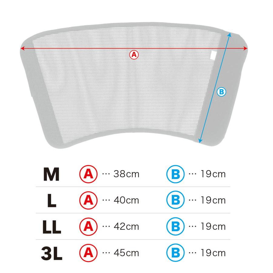 軽量 メッシュ脚絆 ブラック L・LL 撥水 通気性抜群 PVC加工 アウトドア スポーツ 洗濯可 F-987 爆買 |  | 06