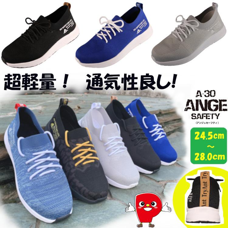 30センチ‼︎ 履き心地抜群です‼︎ Reebok 靴 シューズ リーボック カジュアルスニーカー コート