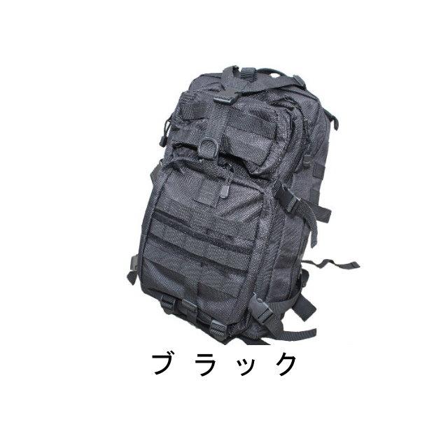 DXアサルトバッグ 中型 40L 大容量 FG-4712 リュックサック 防水 迷彩
