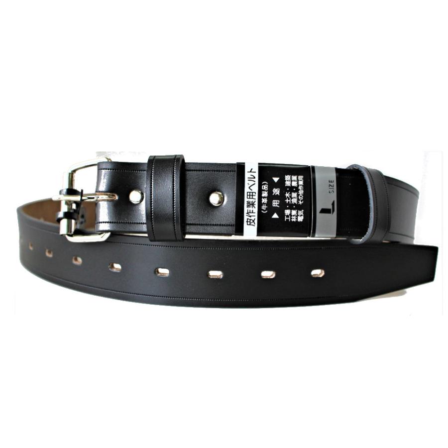 電工ベルト ワンピン 牛革 KY-40L 高級本革 幅4cm ローラーバックル
