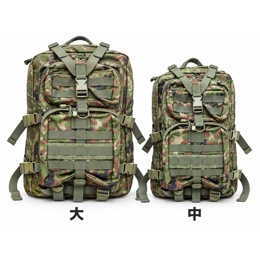 迷彩柄リュックサック(カバン用レインコート付き) パッションクリエイティブ MB-3015-LARGE DXアサルトバッグ 大型 55L