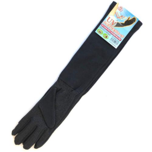 UVカット＆滑り止め付 PC-45BLK 黒綿ロング手袋｜綿100％ コーマ糸使用