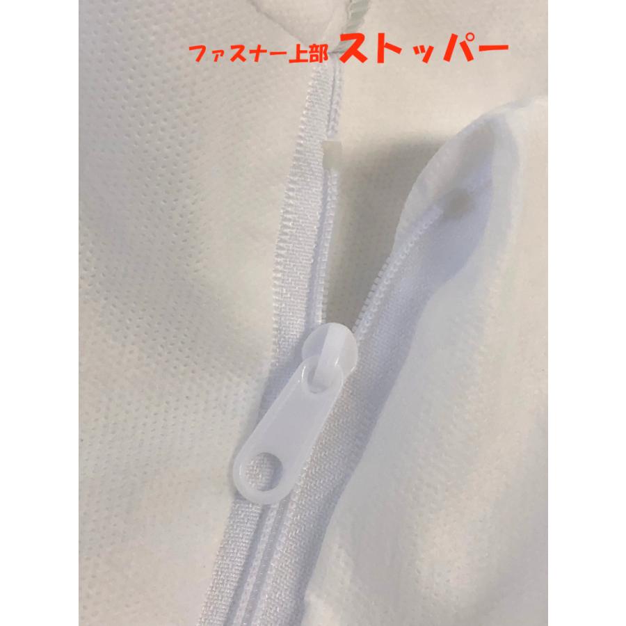 不織布ツナギ服 防護服 50着セット 粉体防護 ミスト防護 軽量 通気性 男女兼用 M/L/LL/3L 建設 工場 農業 クリーンルーム作業服 PC100 | パッションクリエイティブ | 05