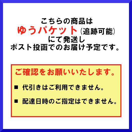 10枚組 バンダナ 綿100％ 53cm 大判 無地 ユニセックス 多用途 グリーン ホワイト イエロー 吸汗 速乾 おしゃれ アウトドア ペット用 ヘアアクセサリー |  | 06