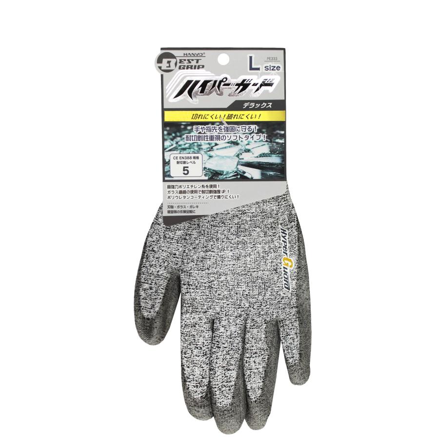 HANVO BEST GRIP ハイパーガード デラックス PE333 耐切創手袋 EN388