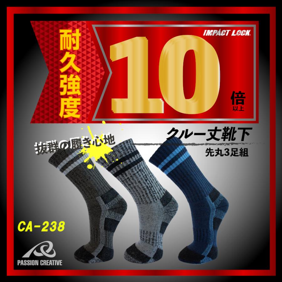 FOCUSPRIME 処分セール 10 Amazon プライムデー」で2ndfocus取扱いブランド商品が最大30