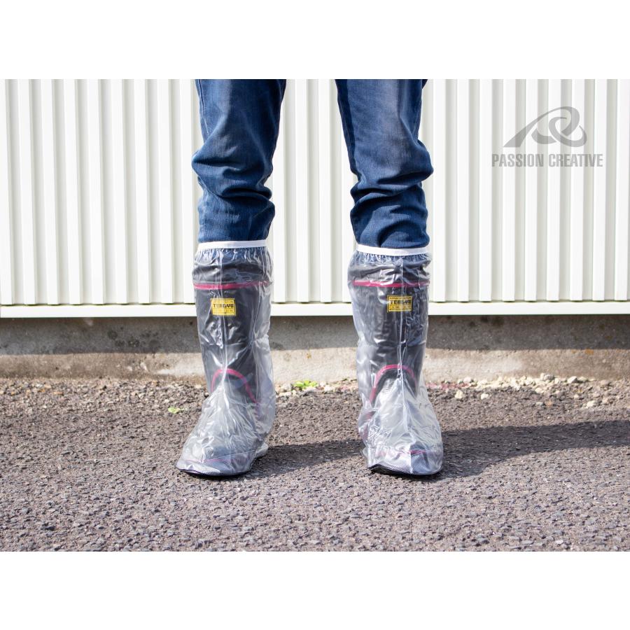 防水シューズカバー クリア PVC素材 サイドファスナー 紐付き 1足組 M