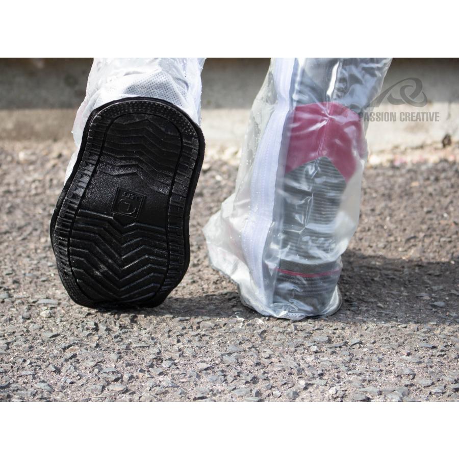 防水シューズカバー クリア PVC素材 サイドファスナー 紐付き 1足組 M