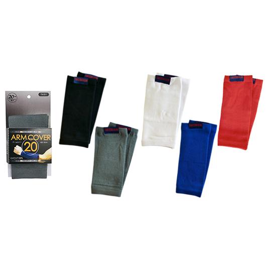 三重化学工業 竹糸くん アームカバー TK01 20cm 幅75mm UVカット98%以上 冷感 涼感 吸水 吸汗 放湿 竹糸 レーヨン80% 手洗いOK RoHS10対応 5色 |  | 06