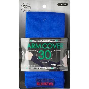 UVカット率98〜99％ 竹繊維アームカバー 男女兼用 30cm 吸湿性 通気性 紫外線対策 ブラック グレー ホワイト ブルー レッド TK02 爆買 |  | 10
