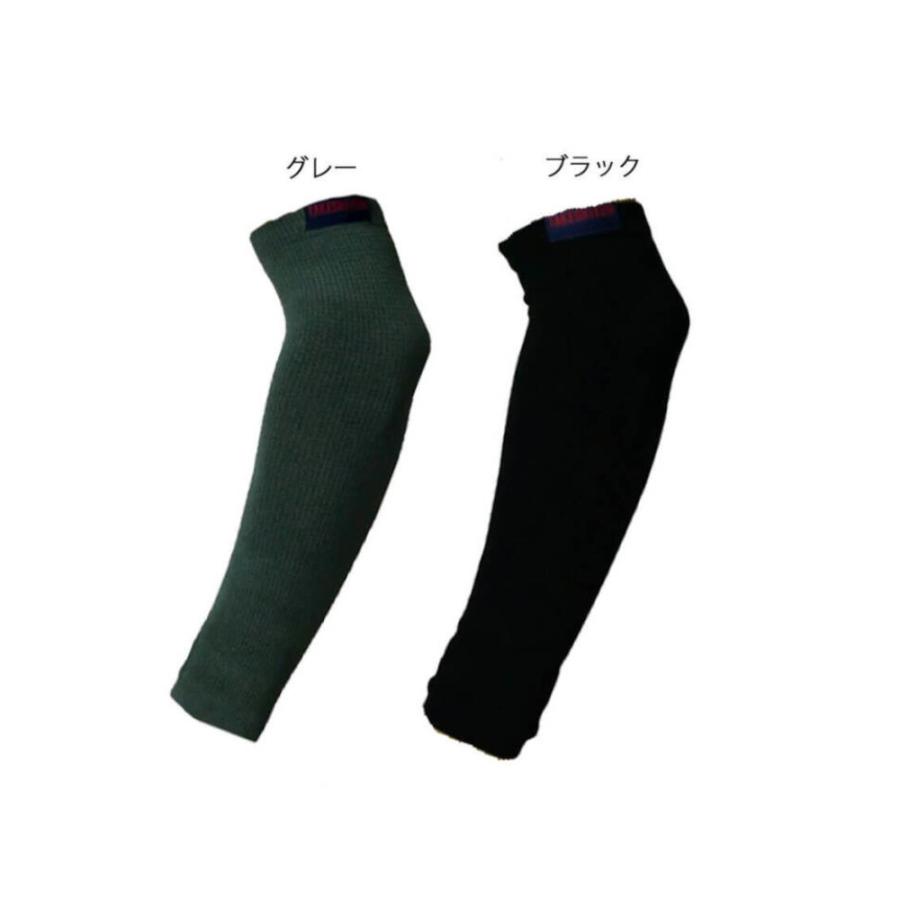 幅広 アームカバー 30cm LL TK30 腕太めでも窮屈しにくい 竹糸くん 竹由来レーヨン 冷感 吸水 放湿 消臭 静電気防止 | パッションクリエイティブ | 04