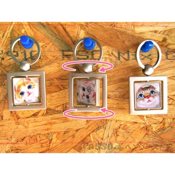 ヘンリーキャット キーチェーン 全3種類 Henry Cats ＆ Friends