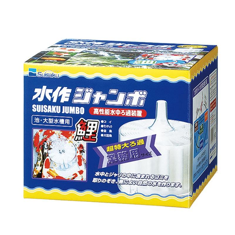 水作ジャンボ 水中式フィルター K 05 012 Technicalsport Passo 通販 Yahoo ショッピング