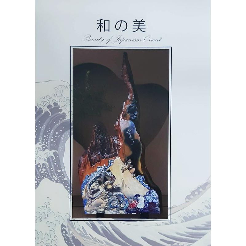 デコパージュ工房メアリーアン作品集 「和の美.洋の美」〜信州から世界