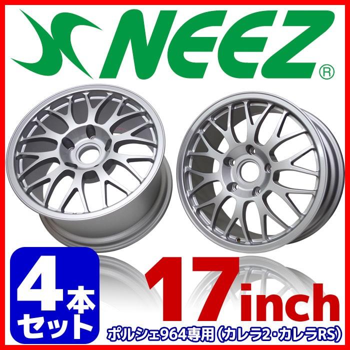 ホンダ（HONDA） 【4本セット】 ニーズ (NEEZ) 鍛造1ピースアルミ