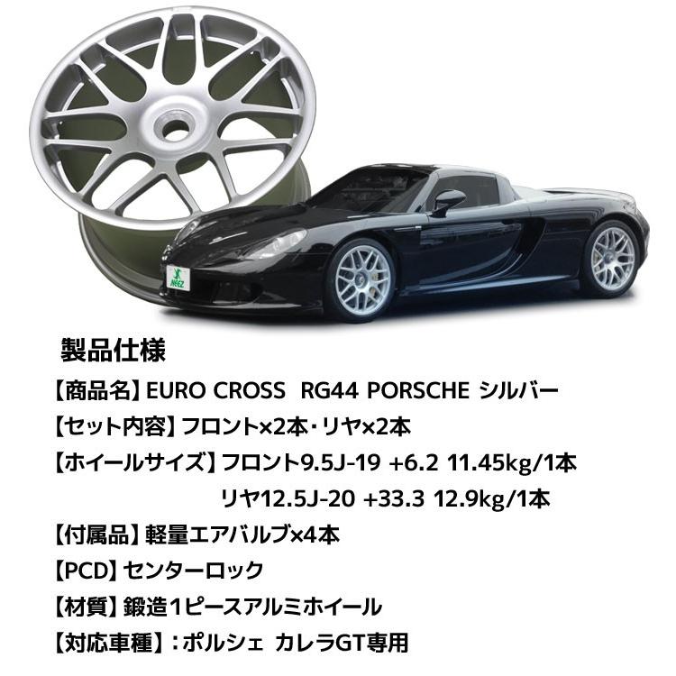 ホイール QUANDO 2本 現状品 taiheishopping_a052602495