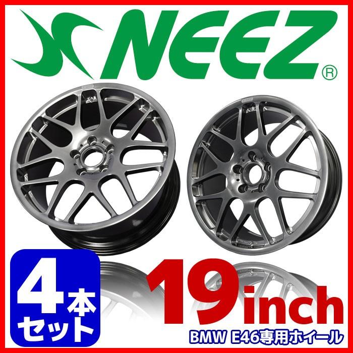 ホンダ（HONDA） 【4本セット】 ニーズ (NEEZ) 鍛造1ピースアルミ