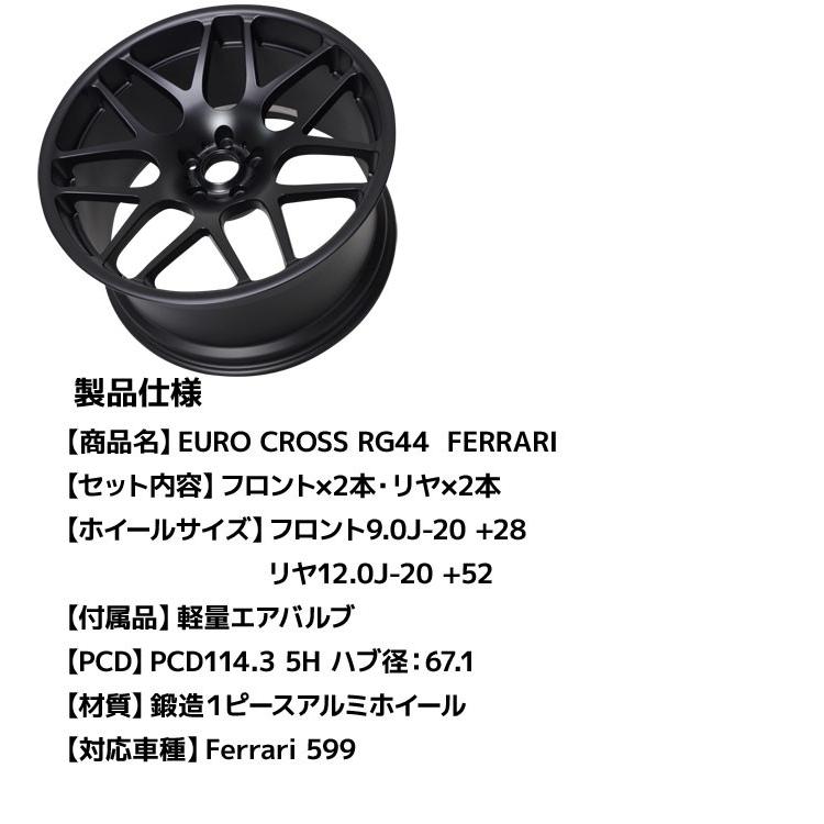 【アサカレ】ＥＵＲＯ　ＣＲＯＳＳ　ＲＧ４４　２０インチ アサカレ様専用】EURO CROSS RG44 20インチ - メルカリ