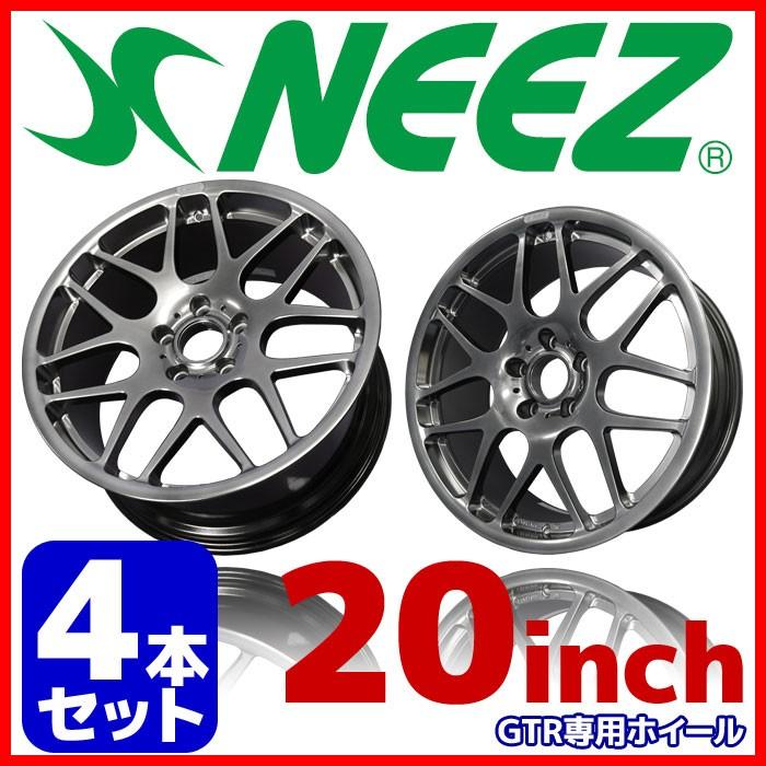 ホンダ（HONDA） 【4本セット】 ニーズ 鍛造1ピースアルミ