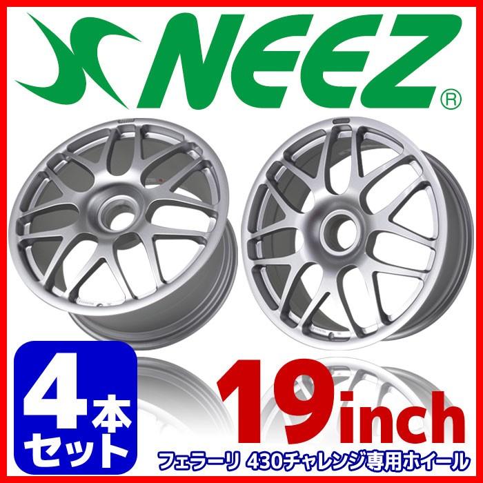 車のパーツ タイヤ、ホイール 楽天市場】ZX－14（タイヤ・ホイール｜バイク用品）：車用品・バイク