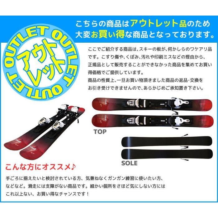 STRICTLY ストリクトリー スキーボード MADGENOME99 99cm 楽天市場】STRICTLY SKI ADDIXストリクトリー スキー アディックス2018