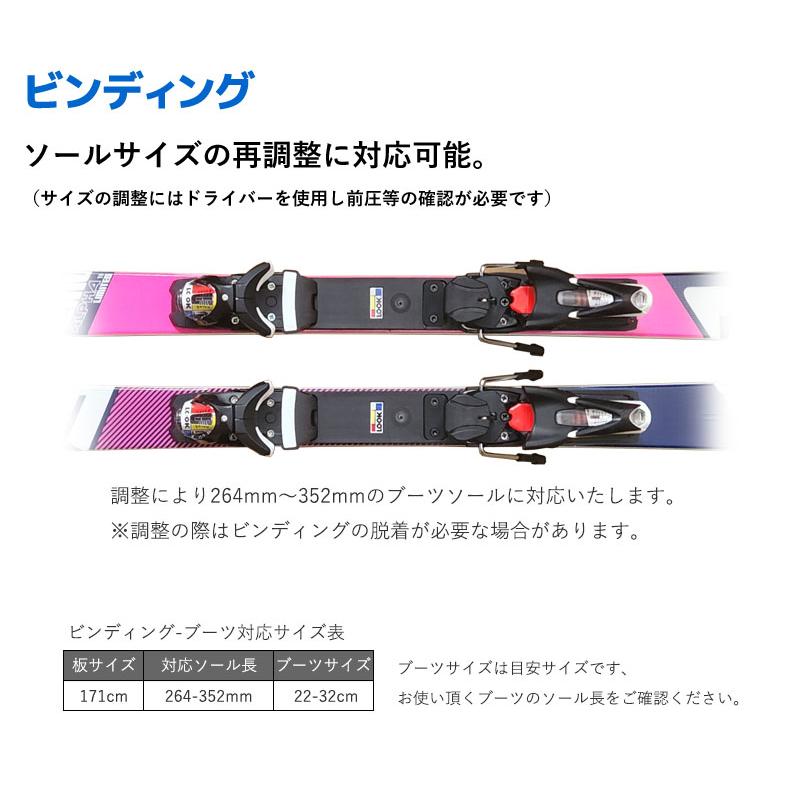 ROSSIGNOL スキー 2点セット 19-20 DEMO ALPHA Ti Ltd 171cm ROSSIGNOL スキー 2点セット 19-20 DEMO ALPHA Ti Ltd 171cm