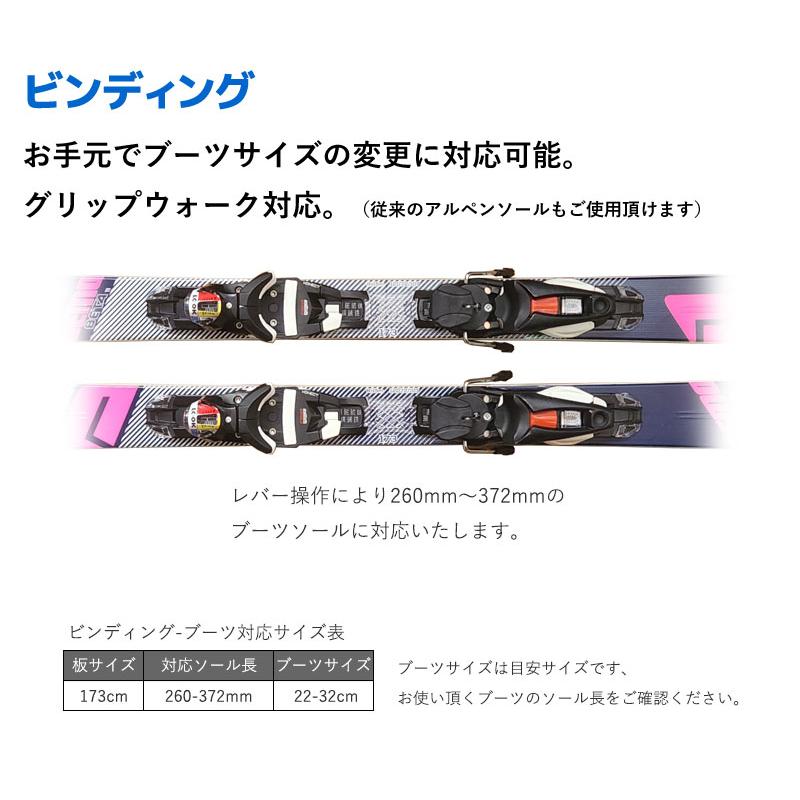 ROSSIGNOL スキー 2点セット 19-20 DEMO BETA Ti 173cm RAILD01 ROSSIGNOL スキー 2点セット 19-20 DEMO BETA Ti 173cm RAILD01