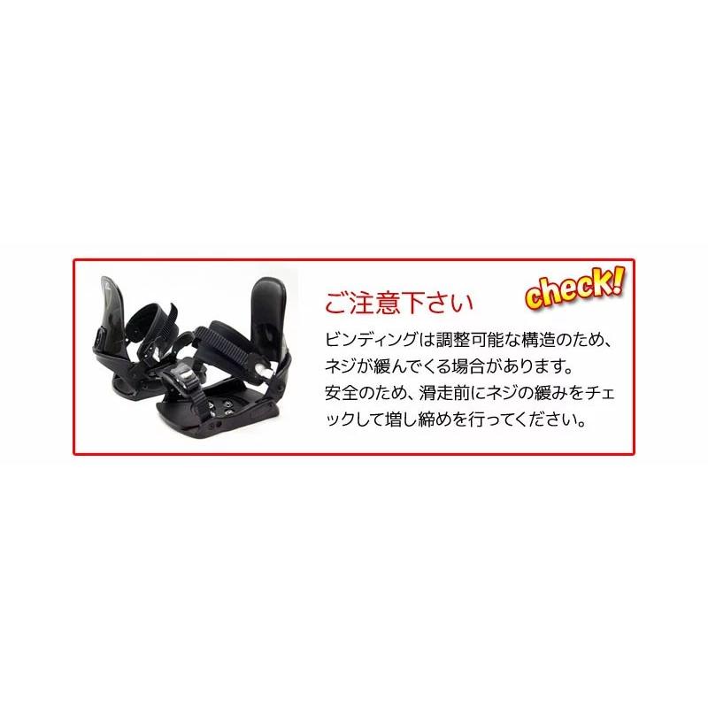 ソフトブレード 4点セット メンズ レディース SWALLOW 24-25 ソフトブレード 4点セット メンズ レディース SWALLOW 24-25