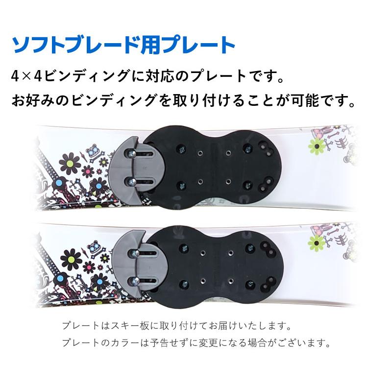 ソフトブレード 4点セット メンズ レディース SWALLOW 24-25 ソフトブレード 4点セット メンズ レディース SWALLOW 24-25