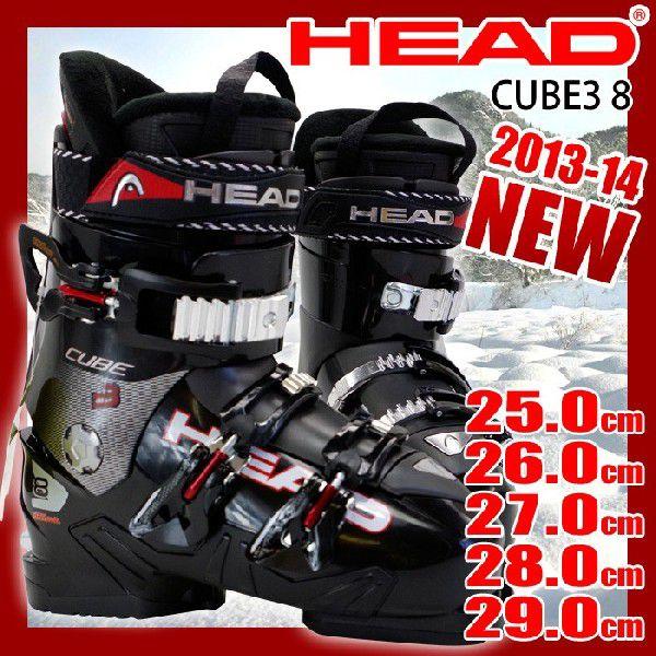 HEAD スキーブーツCUBE3 8EASYwalk28-28.5cm HEAD スキーブーツCUBE3 8EASYwalk28-28.5cm HEAD ヘッド スキー